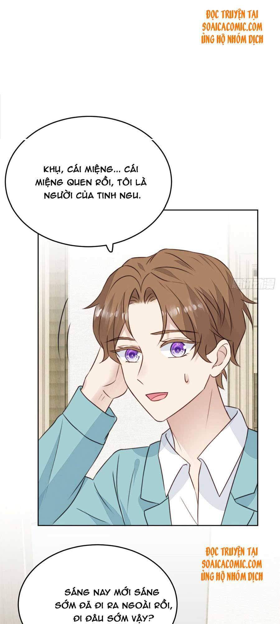 Dựa Vào Đại Lão Ổn Định Vị Trí C Trong Nam Đoàn - Chương 64 - Trang 13