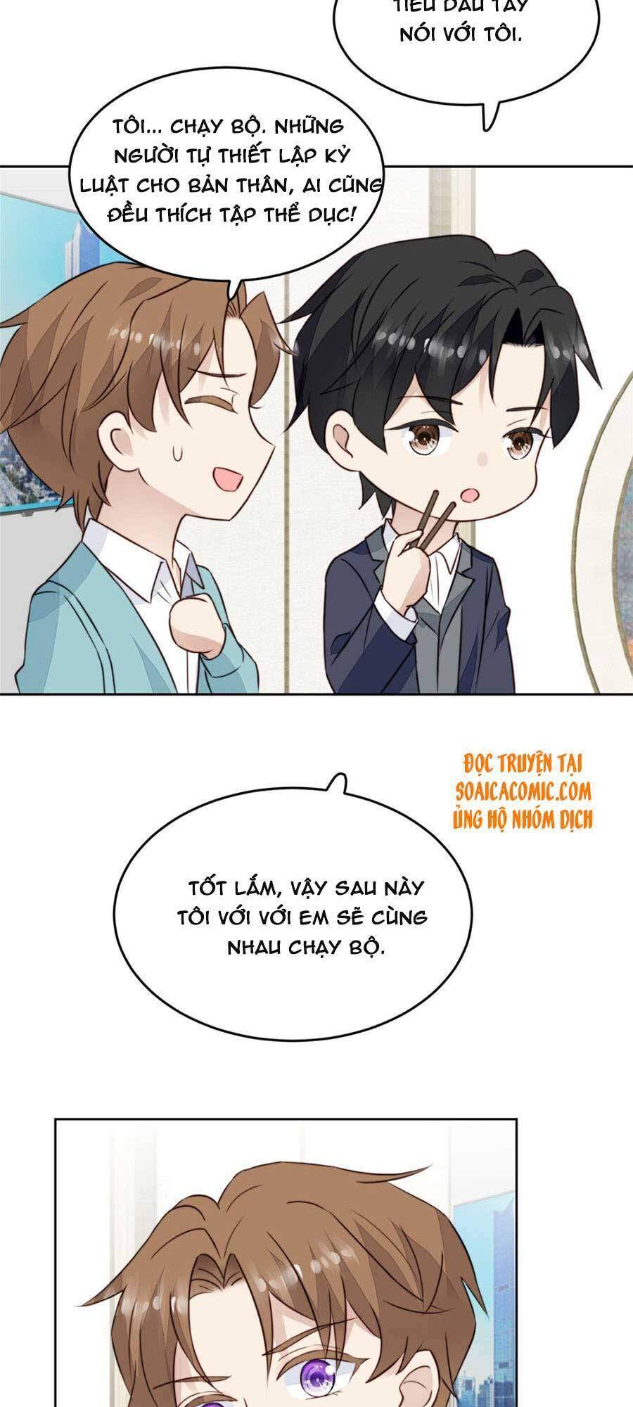 Dựa Vào Đại Lão Ổn Định Vị Trí C Trong Nam Đoàn - Chương 64 - Trang 15