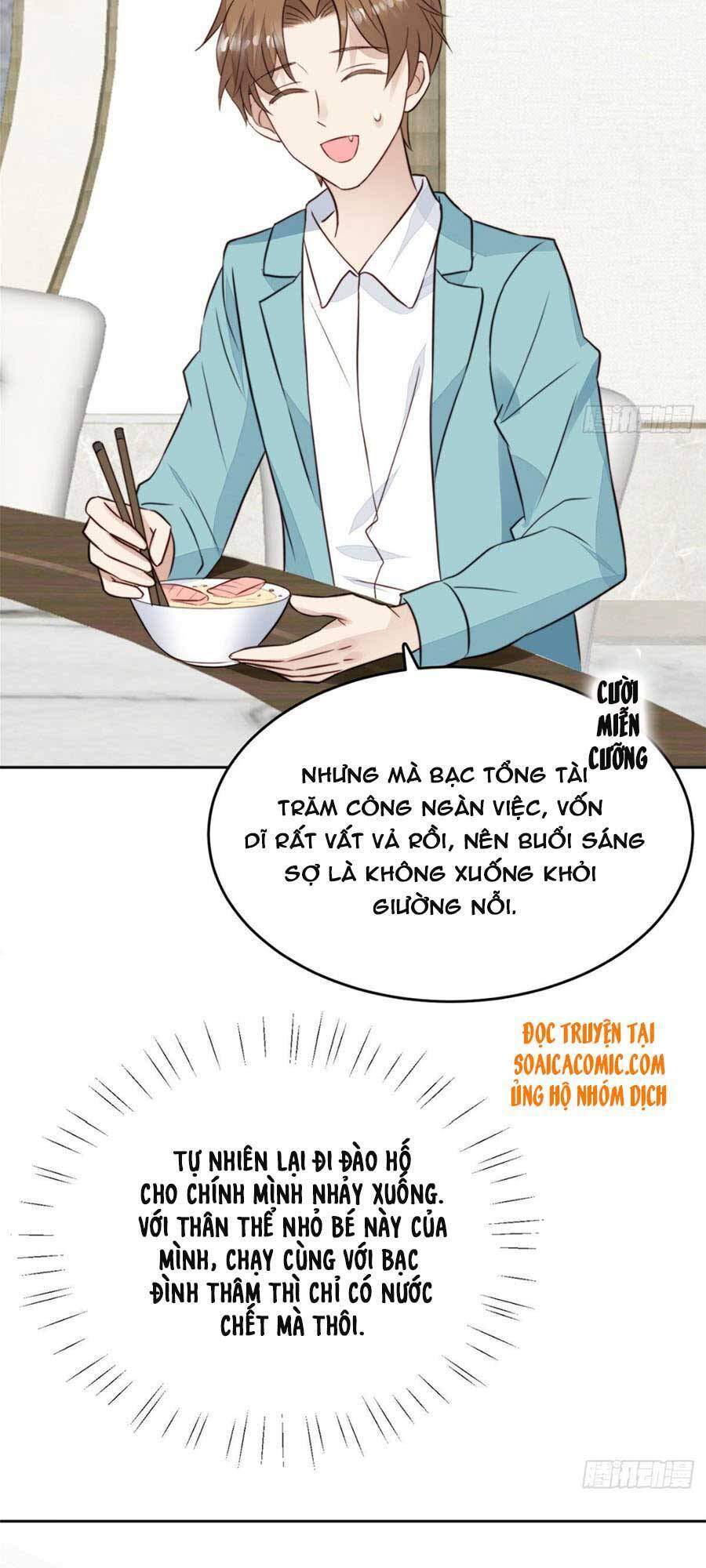 Dựa Vào Đại Lão Ổn Định Vị Trí C Trong Nam Đoàn - Chương 64 - Trang 18