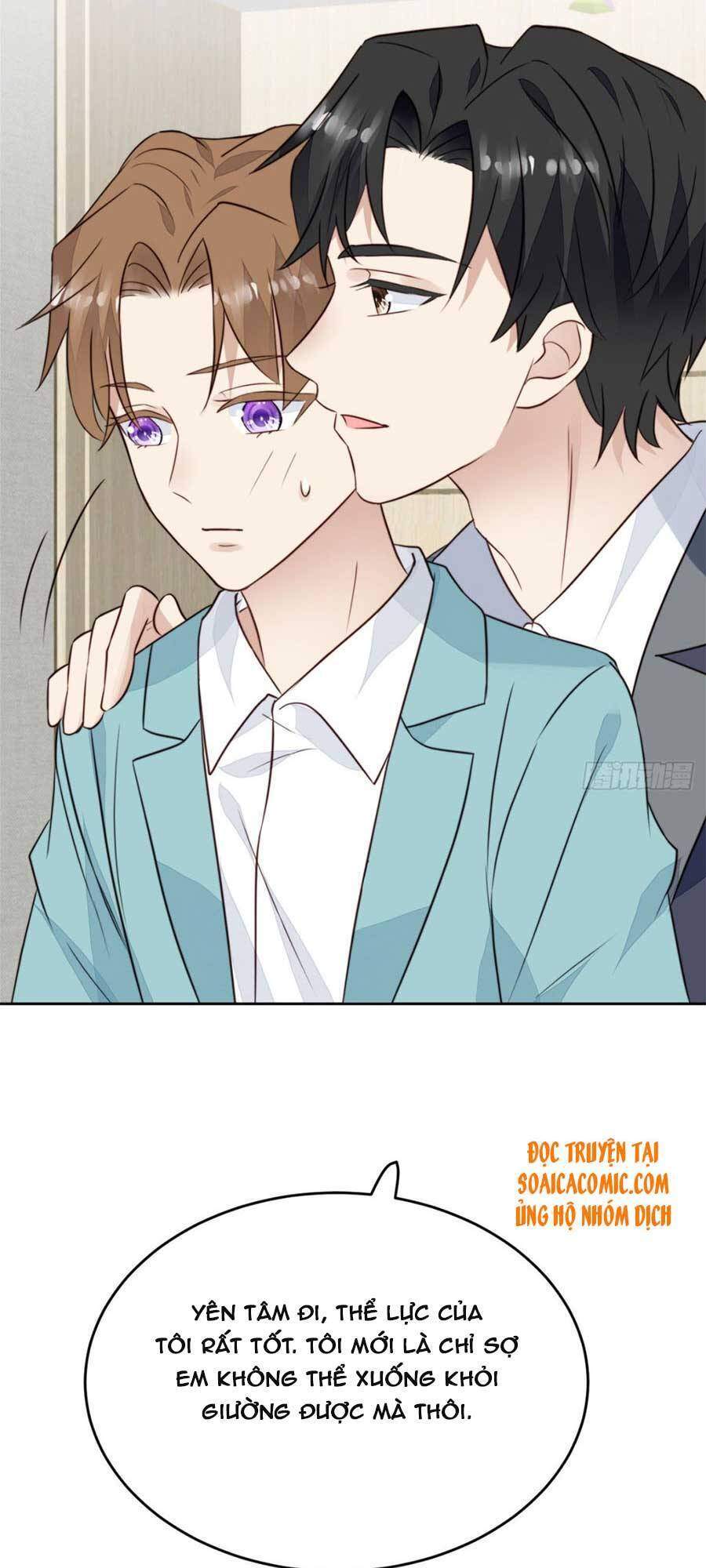Dựa Vào Đại Lão Ổn Định Vị Trí C Trong Nam Đoàn - Chương 64 - Trang 20