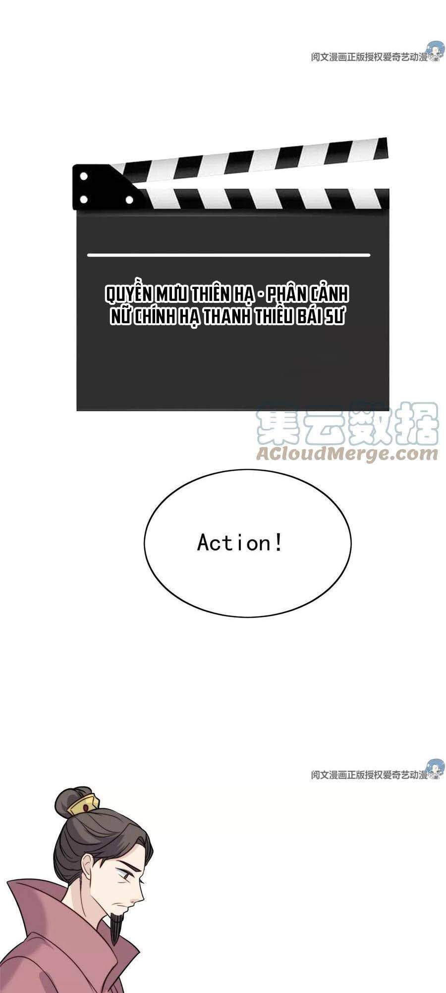 Dựa Vào Đại Lão Ổn Định Vị Trí C Trong Nam Đoàn - Chương 65 - Trang 20