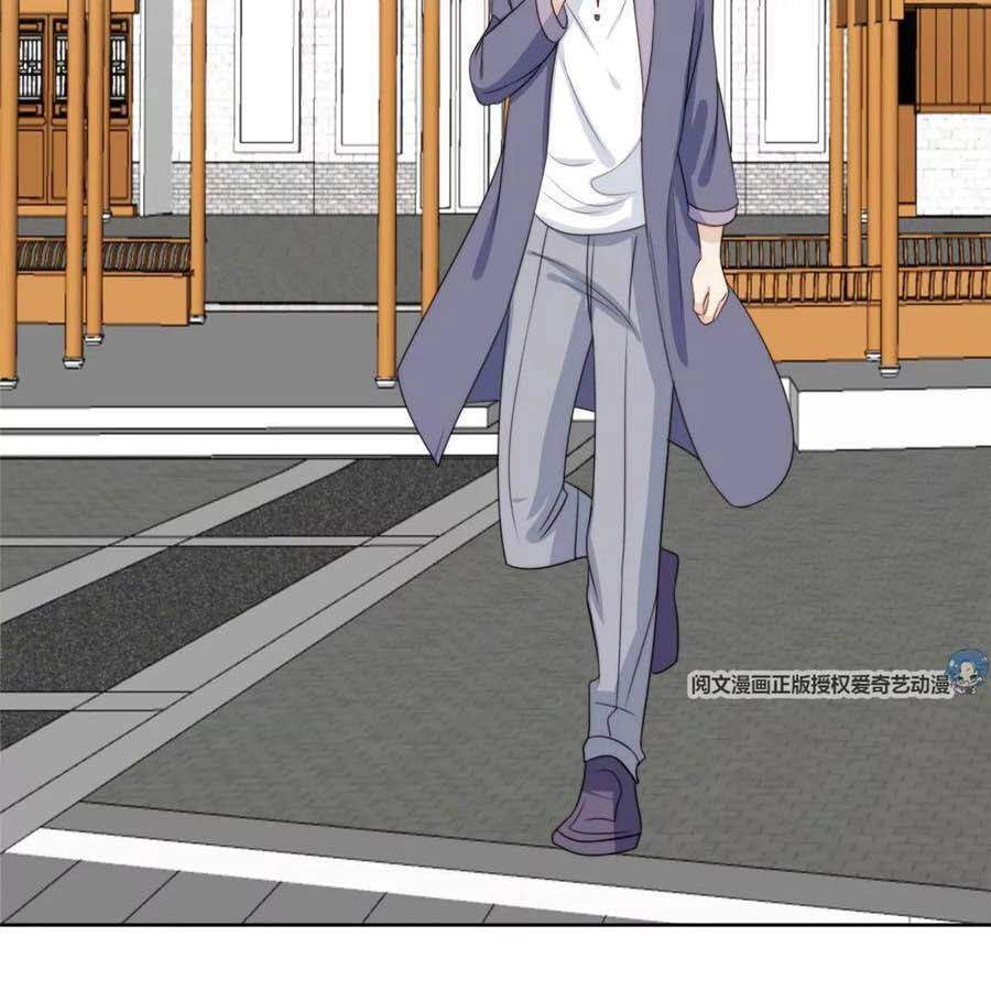 Dựa Vào Đại Lão Ổn Định Vị Trí C Trong Nam Đoàn - Chương 65 - Trang 26