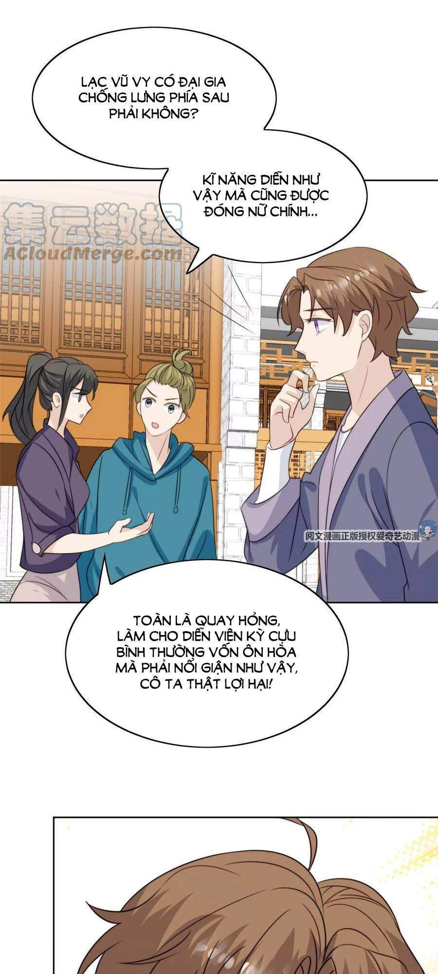 Dựa Vào Đại Lão Ổn Định Vị Trí C Trong Nam Đoàn - Chương 65 - Trang 27