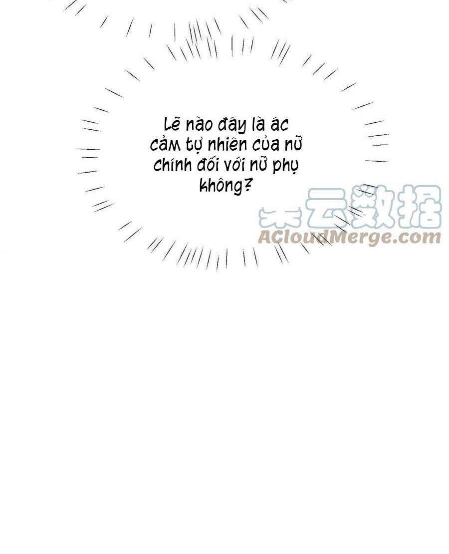 Dựa Vào Đại Lão Ổn Định Vị Trí C Trong Nam Đoàn - Chương 65 - Trang 4