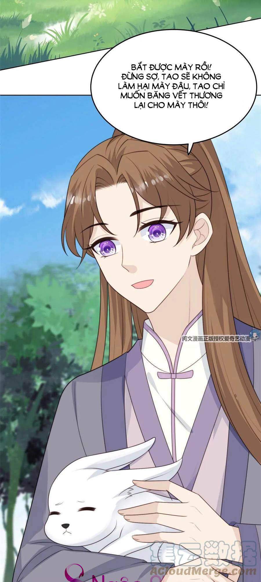 Dựa Vào Đại Lão Ổn Định Vị Trí C Trong Nam Đoàn - Chương 65 - Trang 31