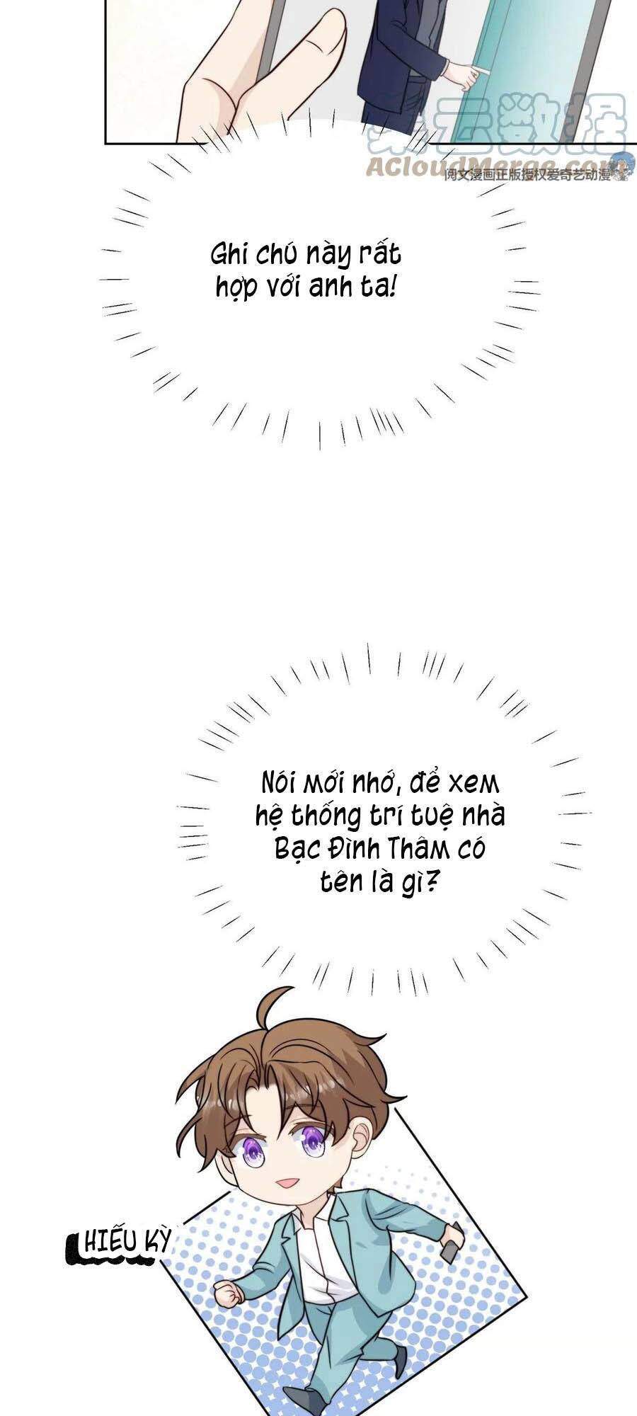 Dựa Vào Đại Lão Ổn Định Vị Trí C Trong Nam Đoàn - Chương 65 - Trang 7