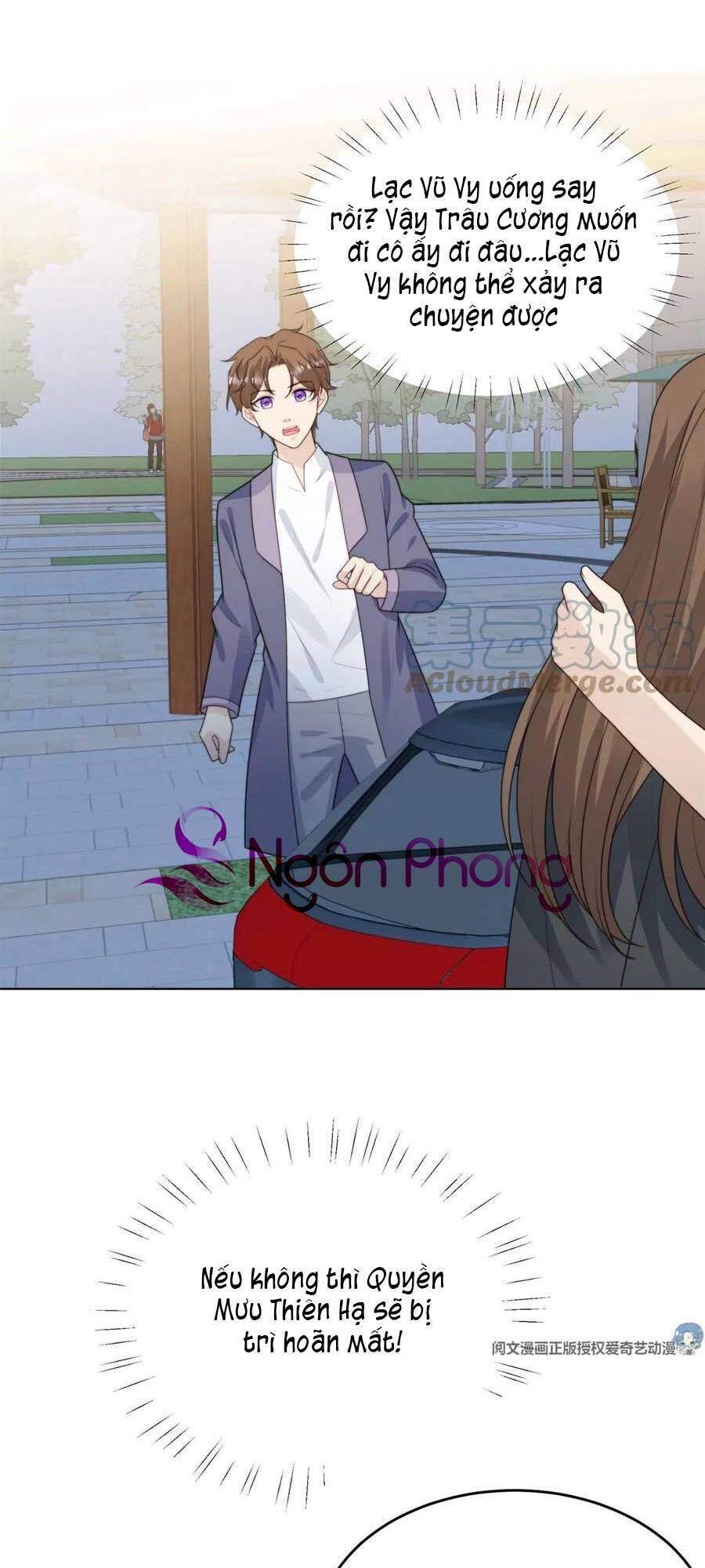 Dựa Vào Đại Lão Ổn Định Vị Trí C Trong Nam Đoàn - Chương 66 - Trang 1