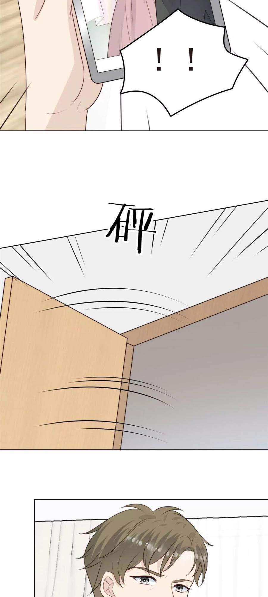 Dựa Vào Đại Lão Ổn Định Vị Trí C Trong Nam Đoàn - Chương 66 - Trang 14