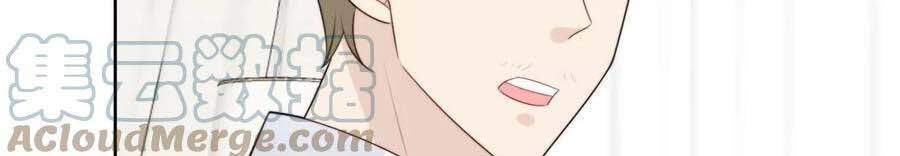 Dựa Vào Đại Lão Ổn Định Vị Trí C Trong Nam Đoàn - Chương 66 - Trang 15