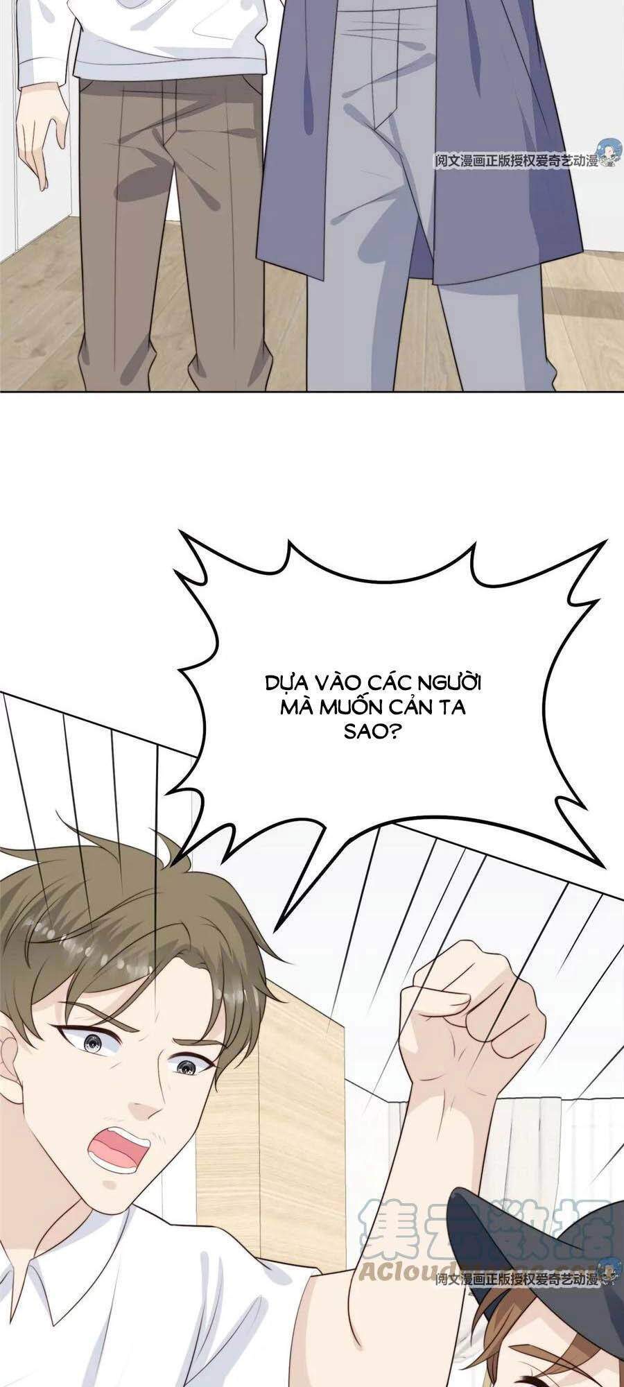 Dựa Vào Đại Lão Ổn Định Vị Trí C Trong Nam Đoàn - Chương 66 - Trang 17