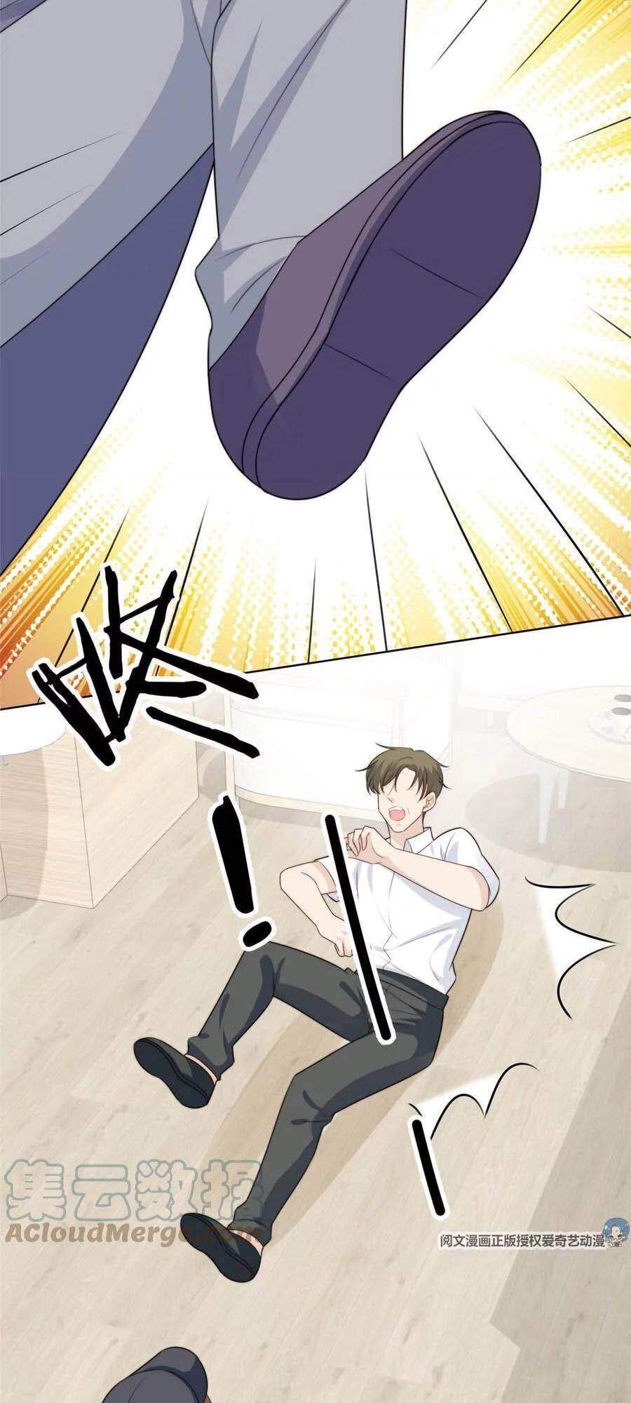 Dựa Vào Đại Lão Ổn Định Vị Trí C Trong Nam Đoàn - Chương 66 - Trang 22