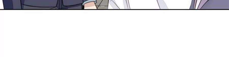 Dựa Vào Đại Lão Ổn Định Vị Trí C Trong Nam Đoàn - Chương 67 - Trang 4