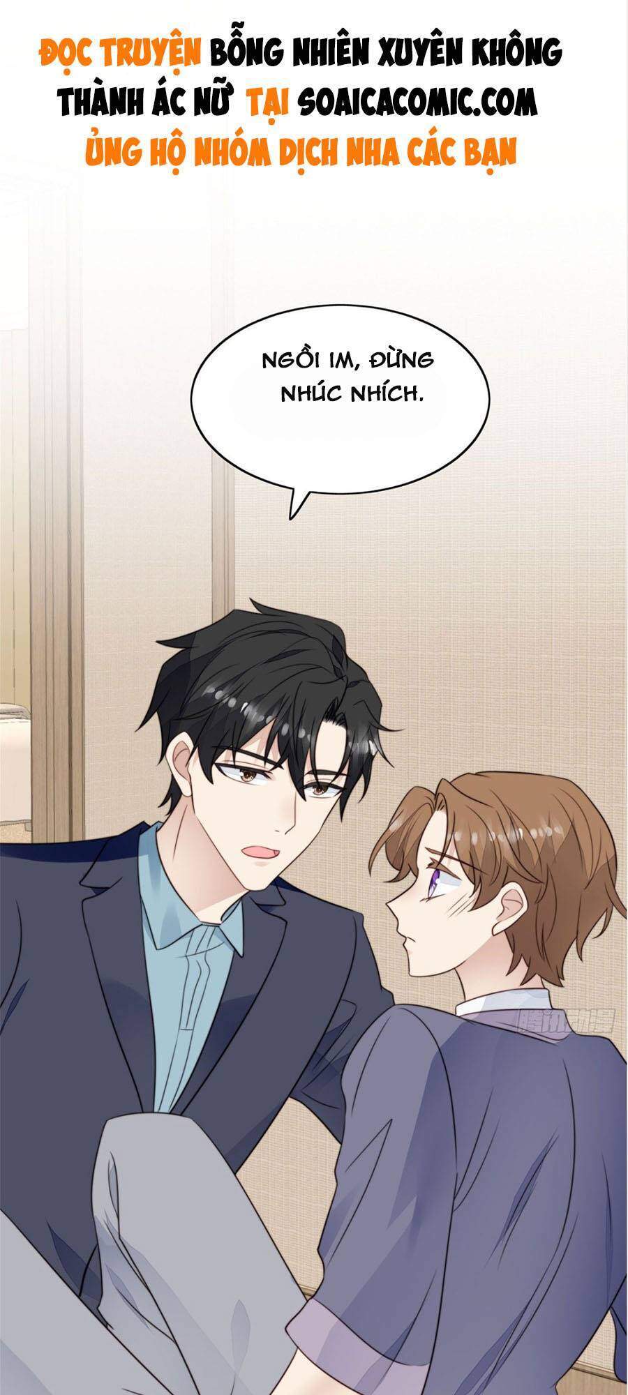 Dựa Vào Đại Lão Ổn Định Vị Trí C Trong Nam Đoàn - Chương 68 - Trang 2