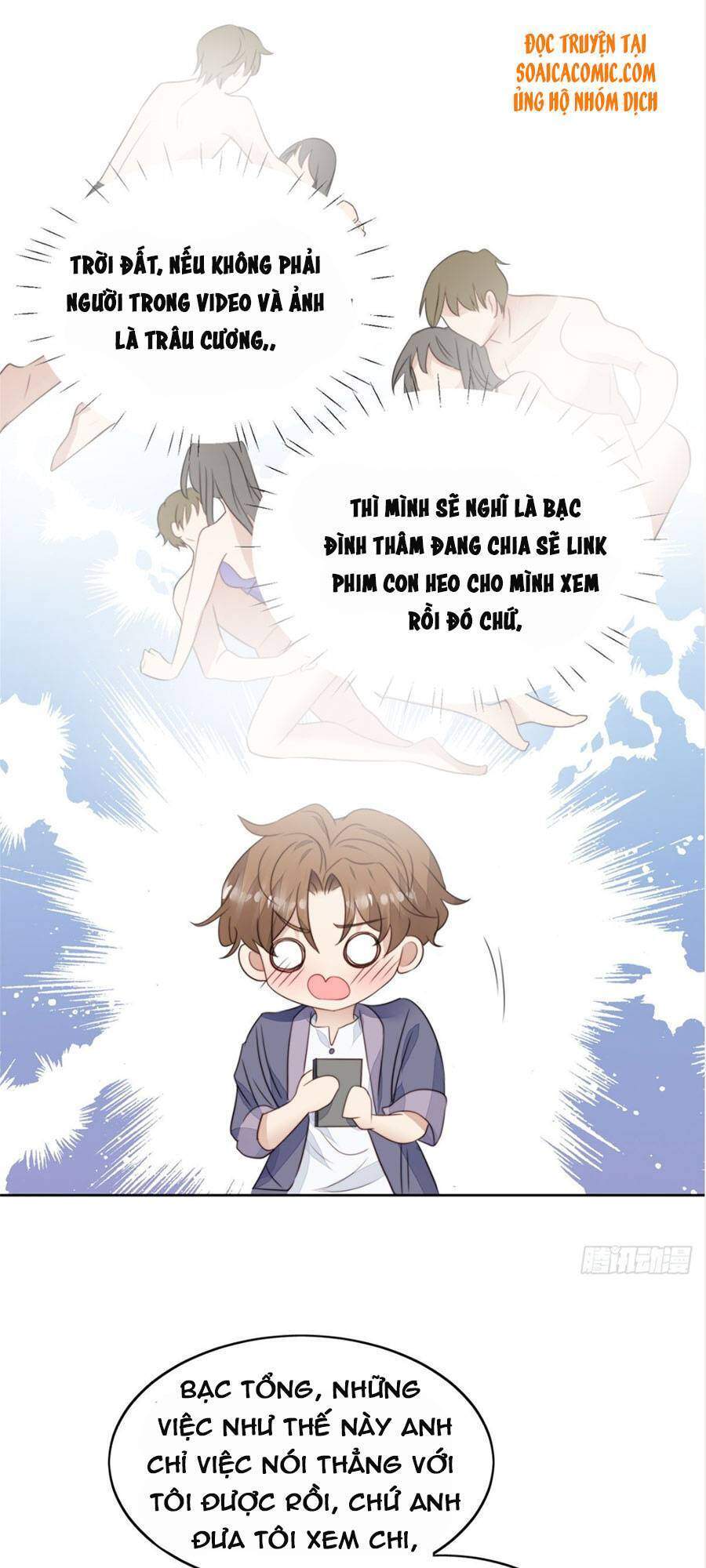 Dựa Vào Đại Lão Ổn Định Vị Trí C Trong Nam Đoàn - Chương 68 - Trang 14