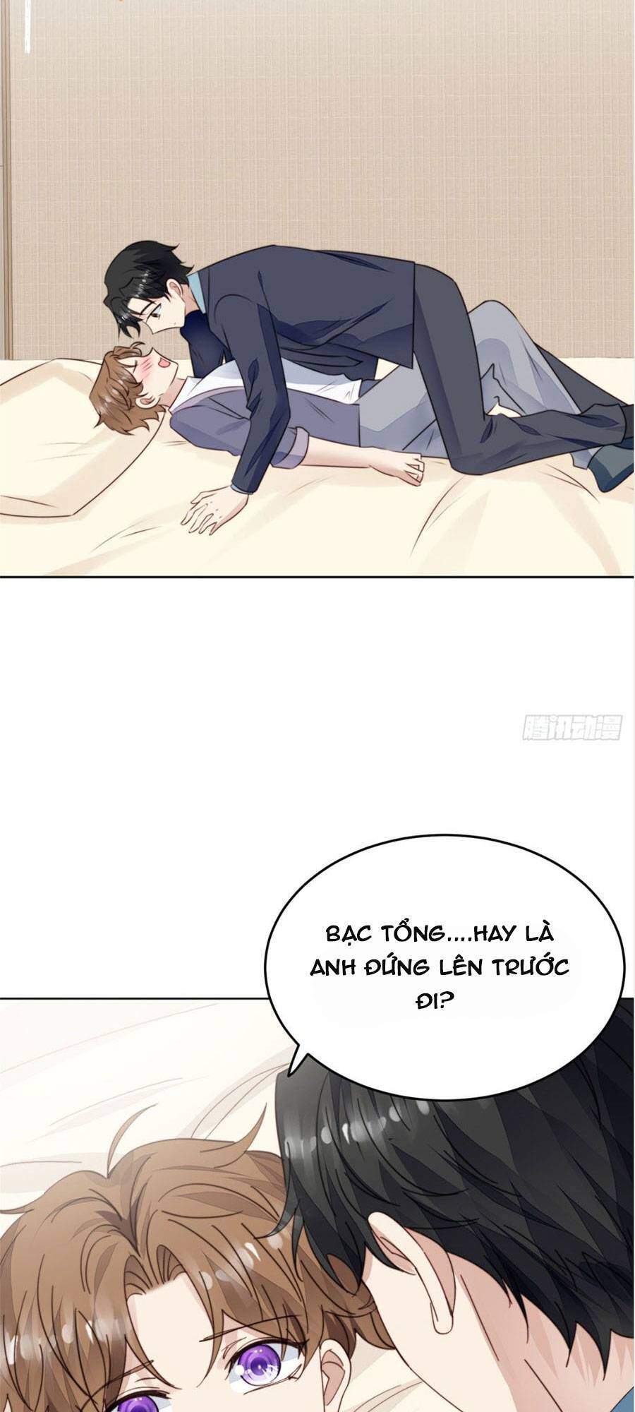 Dựa Vào Đại Lão Ổn Định Vị Trí C Trong Nam Đoàn - Chương 68 - Trang 25