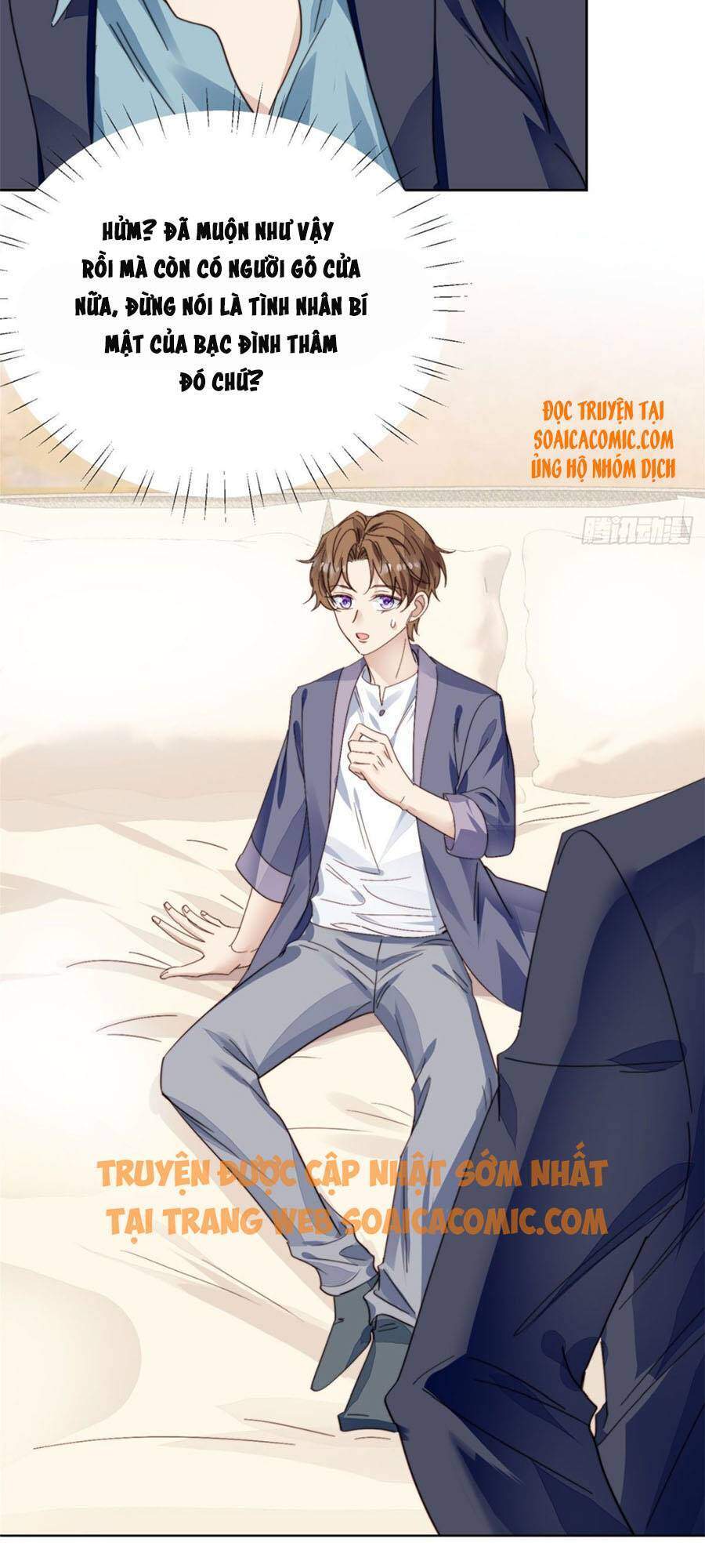 Dựa Vào Đại Lão Ổn Định Vị Trí C Trong Nam Đoàn - Chương 68 - Trang 31