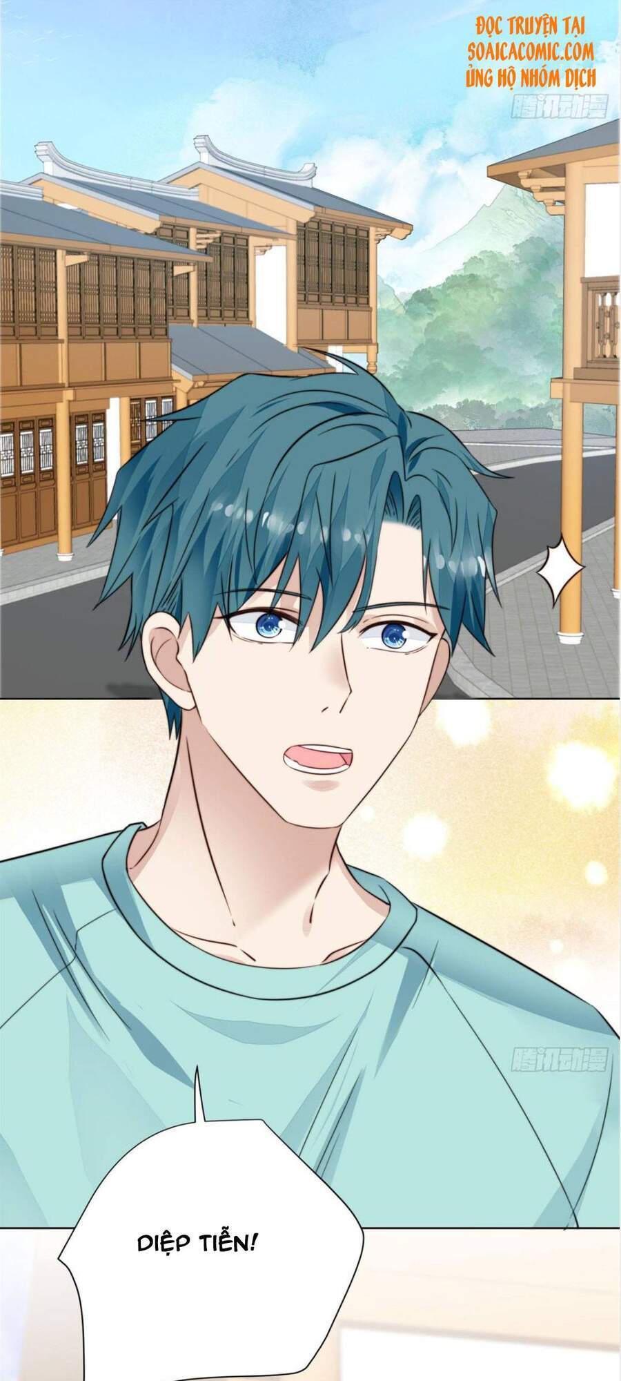 Dựa Vào Đại Lão Ổn Định Vị Trí C Trong Nam Đoàn - Chương 69 - Trang 20