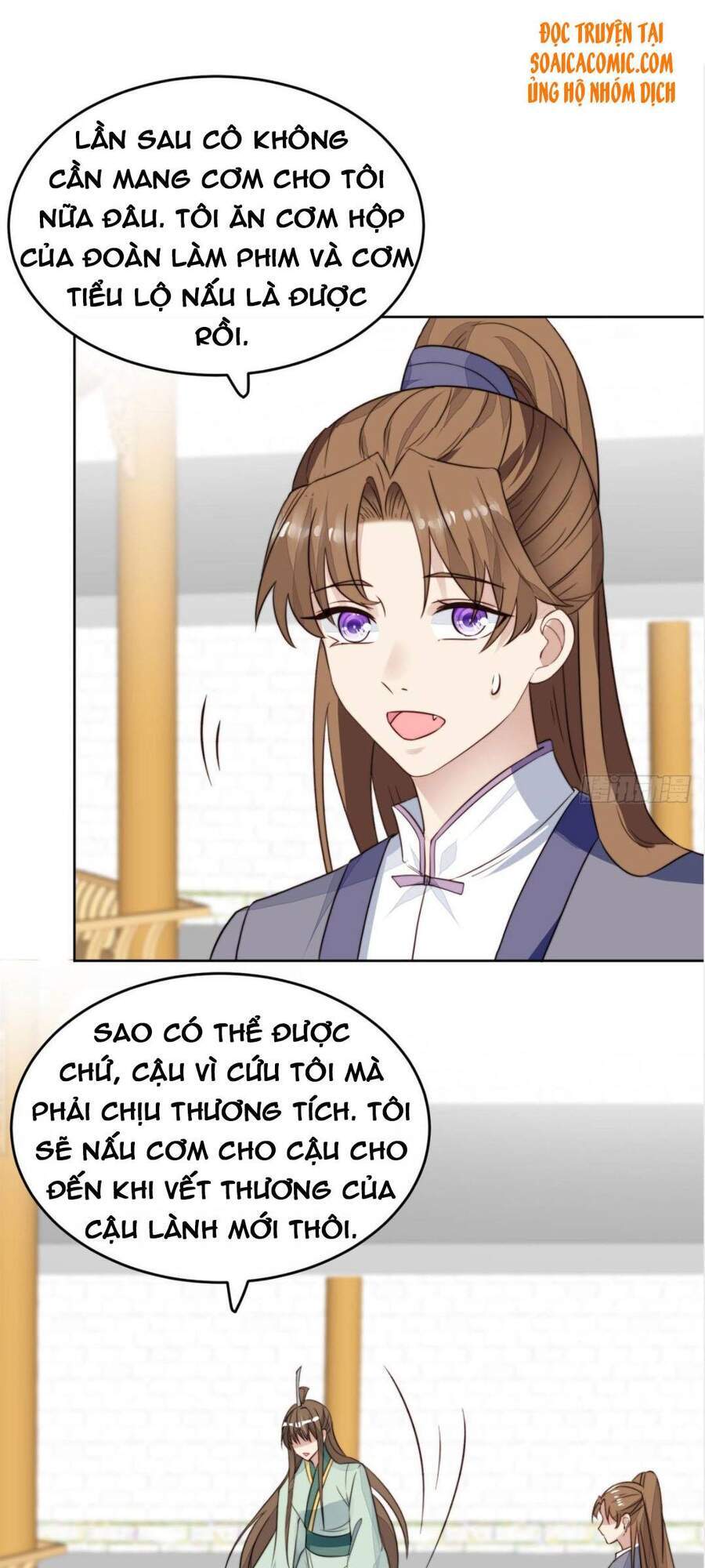 Dựa Vào Đại Lão Ổn Định Vị Trí C Trong Nam Đoàn - Chương 69 - Trang 27