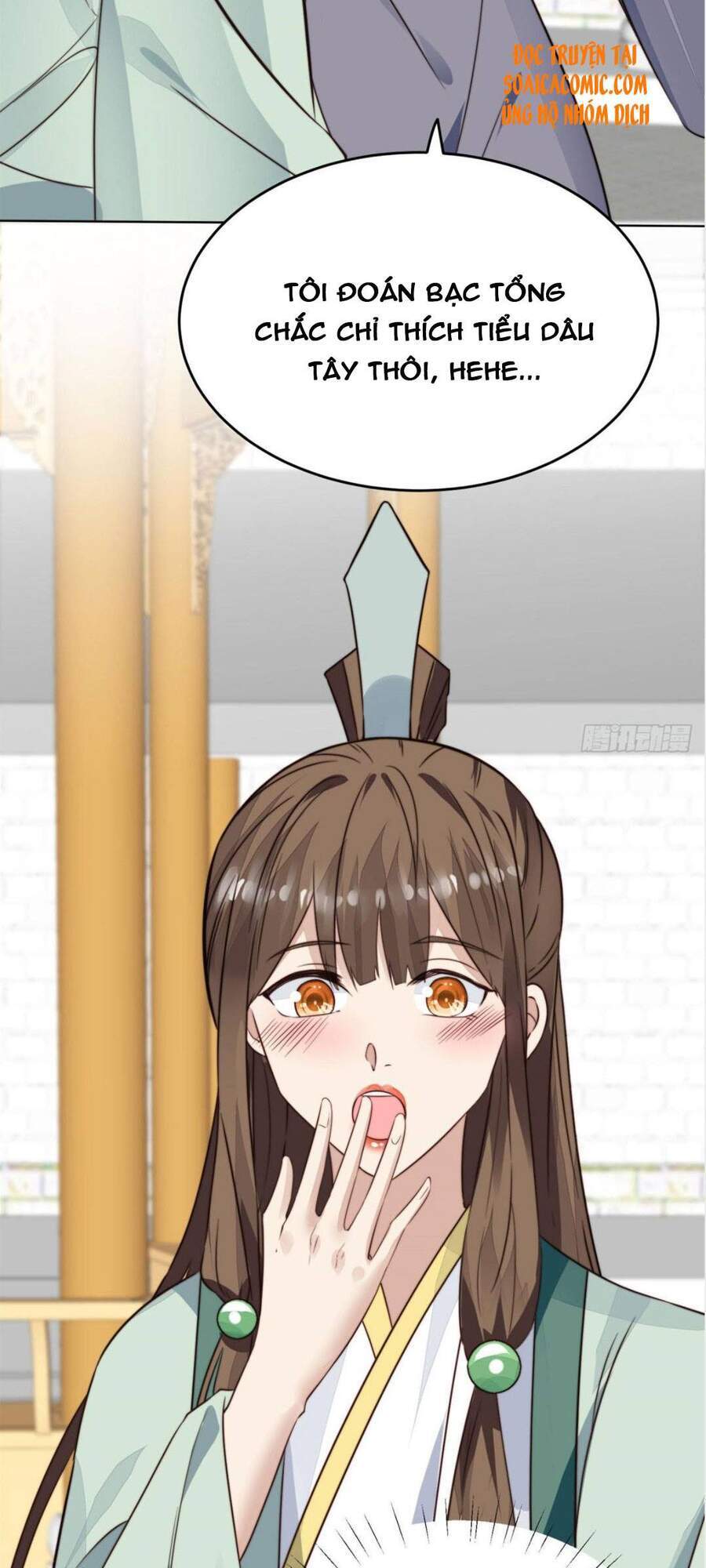 Dựa Vào Đại Lão Ổn Định Vị Trí C Trong Nam Đoàn - Chương 69 - Trang 33