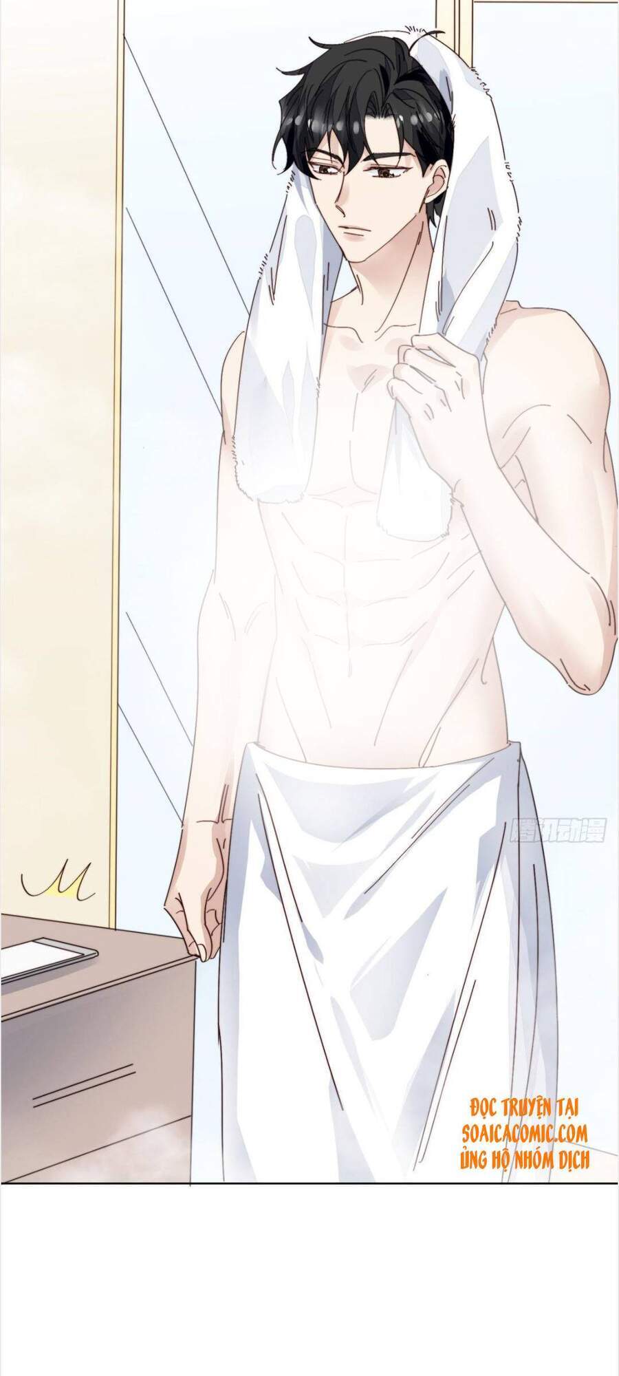 Dựa Vào Đại Lão Ổn Định Vị Trí C Trong Nam Đoàn - Chương 69 - Trang 5