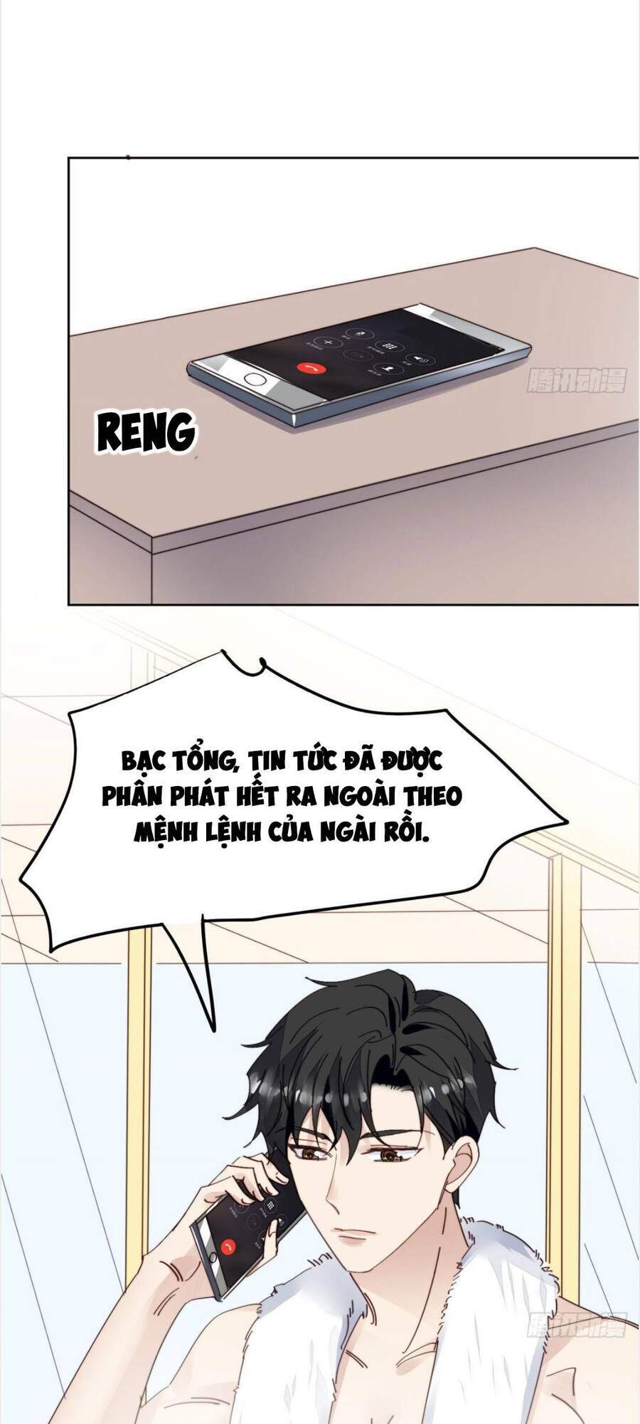 Dựa Vào Đại Lão Ổn Định Vị Trí C Trong Nam Đoàn - Chương 69 - Trang 6