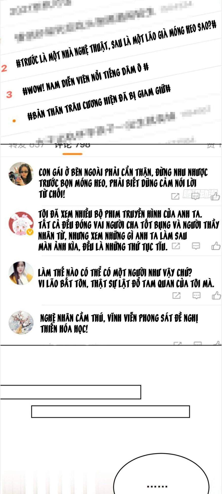 Dựa Vào Đại Lão Ổn Định Vị Trí C Trong Nam Đoàn - Chương 69 - Trang 9