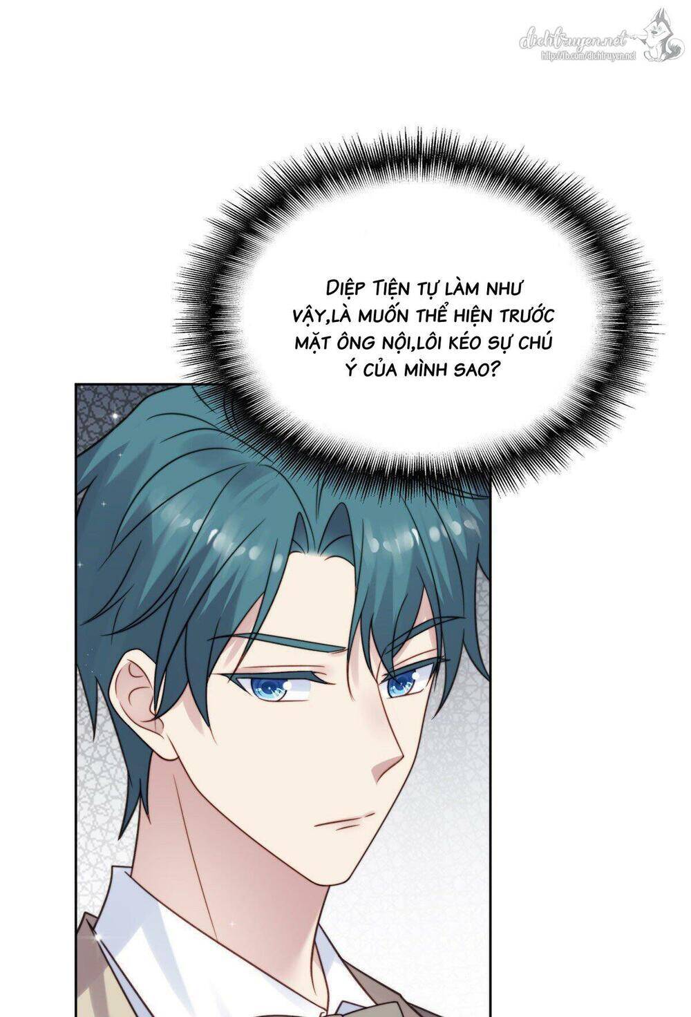 Dựa Vào Đại Lão Ổn Định Vị Trí C Trong Nam Đoàn - Chương 7 - Trang 1