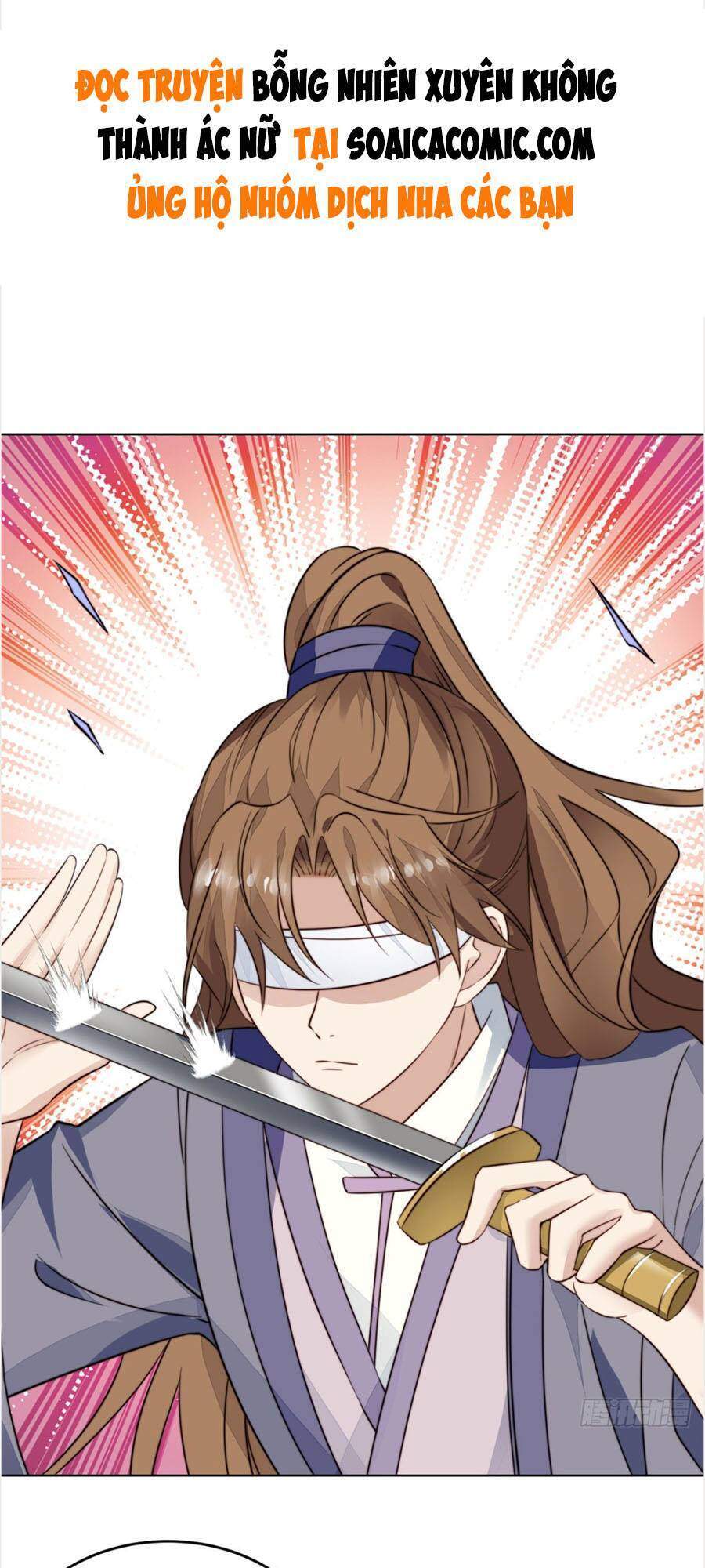 Dựa Vào Đại Lão Ổn Định Vị Trí C Trong Nam Đoàn - Chương 70 - Trang 2