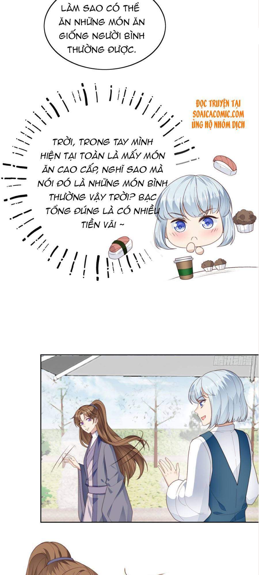 Dựa Vào Đại Lão Ổn Định Vị Trí C Trong Nam Đoàn - Chương 70 - Trang 17