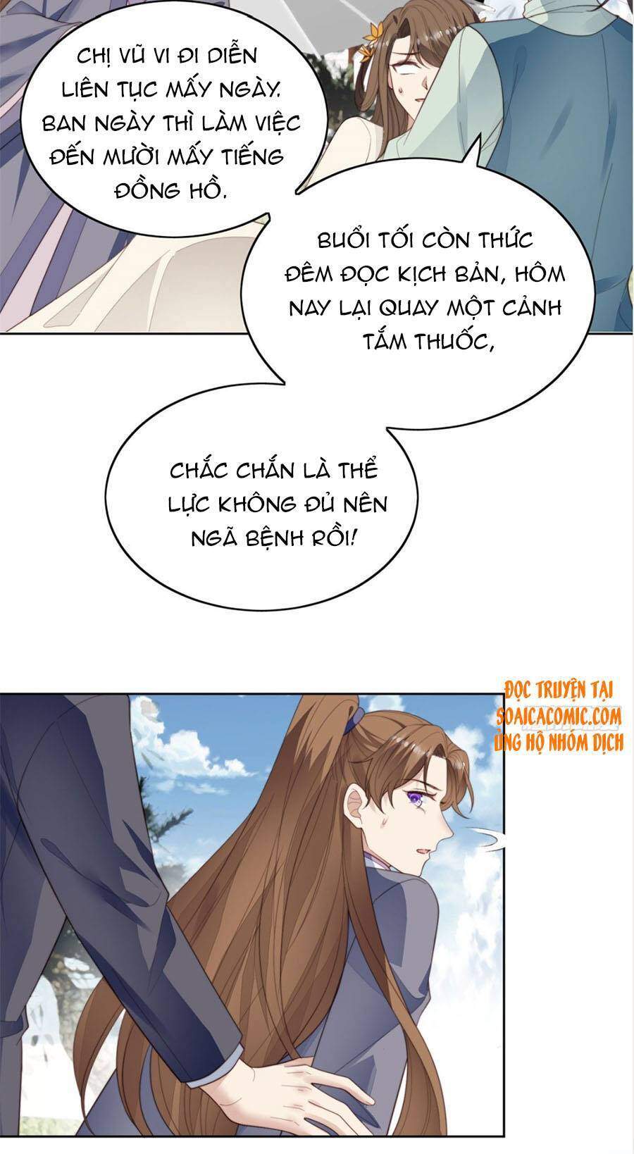Dựa Vào Đại Lão Ổn Định Vị Trí C Trong Nam Đoàn - Chương 70 - Trang 19