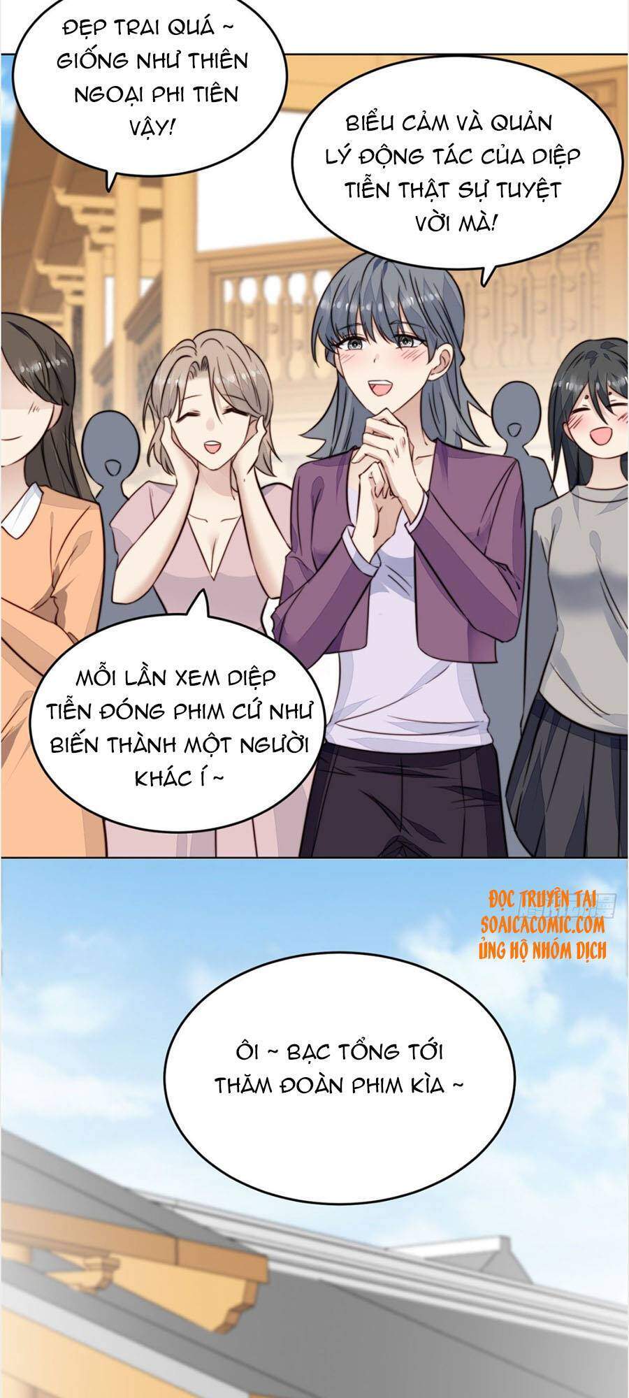 Dựa Vào Đại Lão Ổn Định Vị Trí C Trong Nam Đoàn - Chương 70 - Trang 3