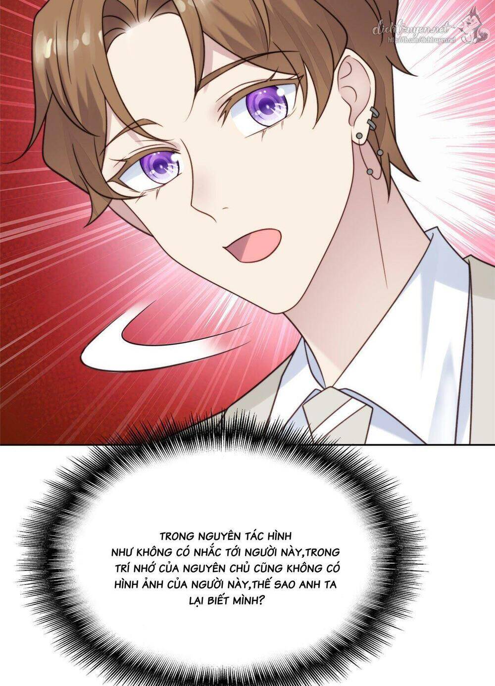 Dựa Vào Đại Lão Ổn Định Vị Trí C Trong Nam Đoàn - Chương 8 - Trang 17