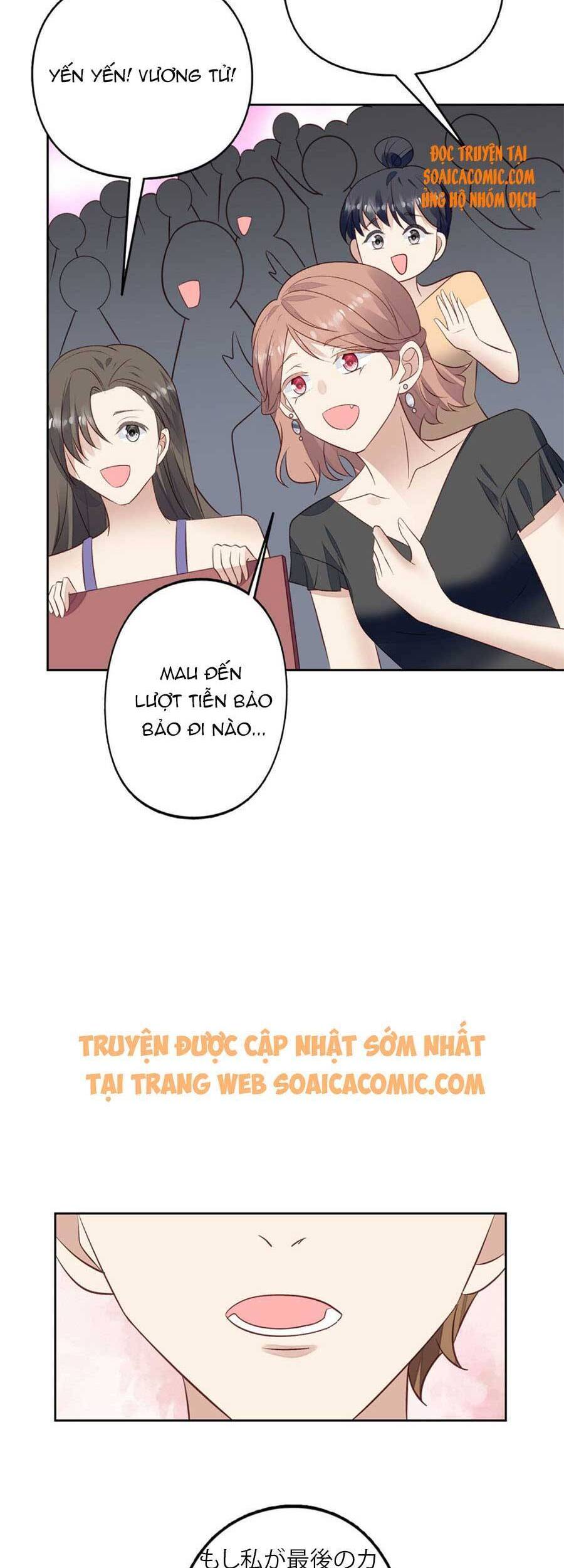 Dựa Vào Đại Lão Ổn Định Vị Trí C Trong Nam Đoàn - Chương 89 - Trang 13