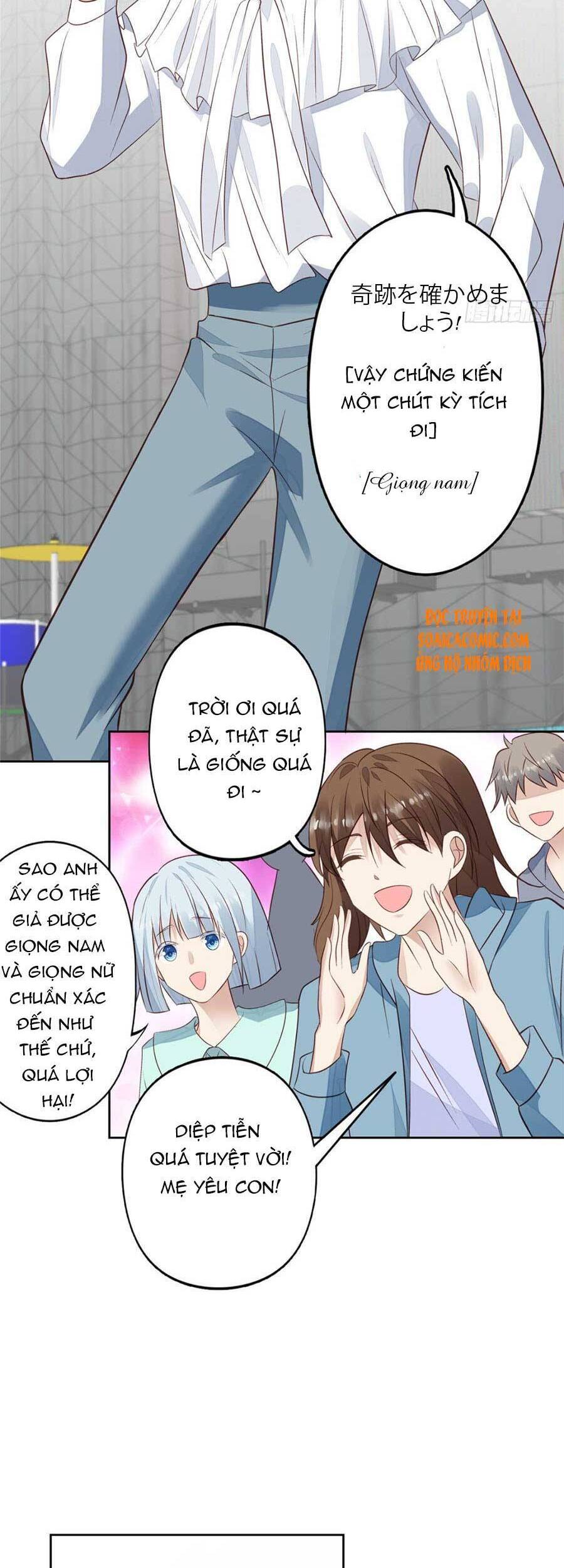 Dựa Vào Đại Lão Ổn Định Vị Trí C Trong Nam Đoàn - Chương 89 - Trang 15