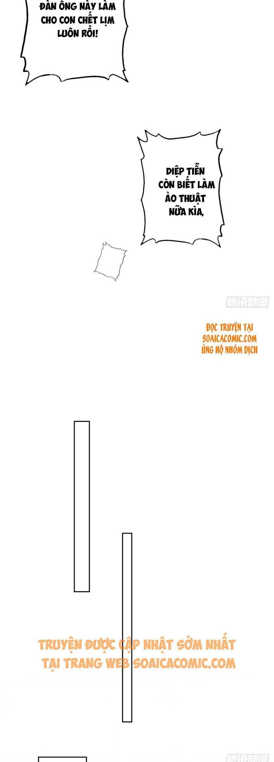 Dựa Vào Đại Lão Ổn Định Vị Trí C Trong Nam Đoàn - Chương 89 - Trang 18