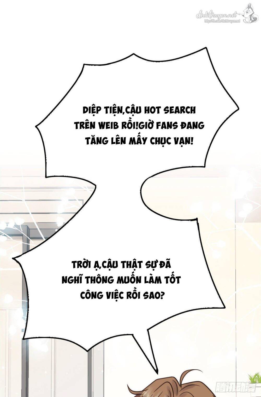 Dựa Vào Đại Lão Ổn Định Vị Trí C Trong Nam Đoàn - Chương 9 - Trang 16