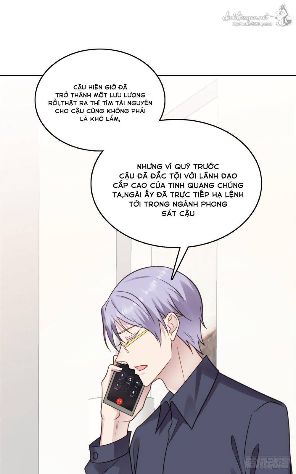 Dựa Vào Đại Lão Ổn Định Vị Trí C Trong Nam Đoàn - Chương 9 - Trang 23