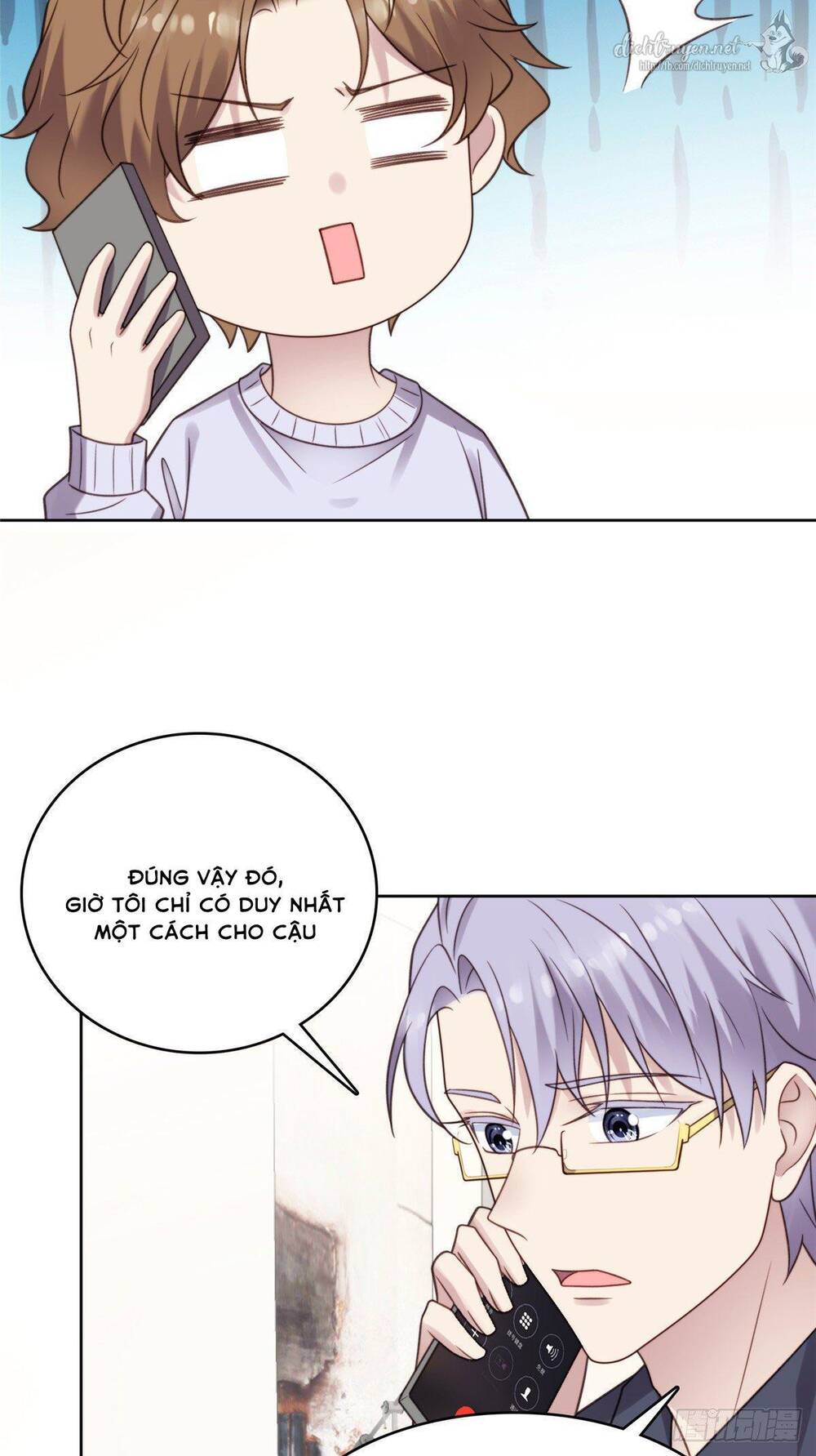 Dựa Vào Đại Lão Ổn Định Vị Trí C Trong Nam Đoàn - Chương 9 - Trang 25