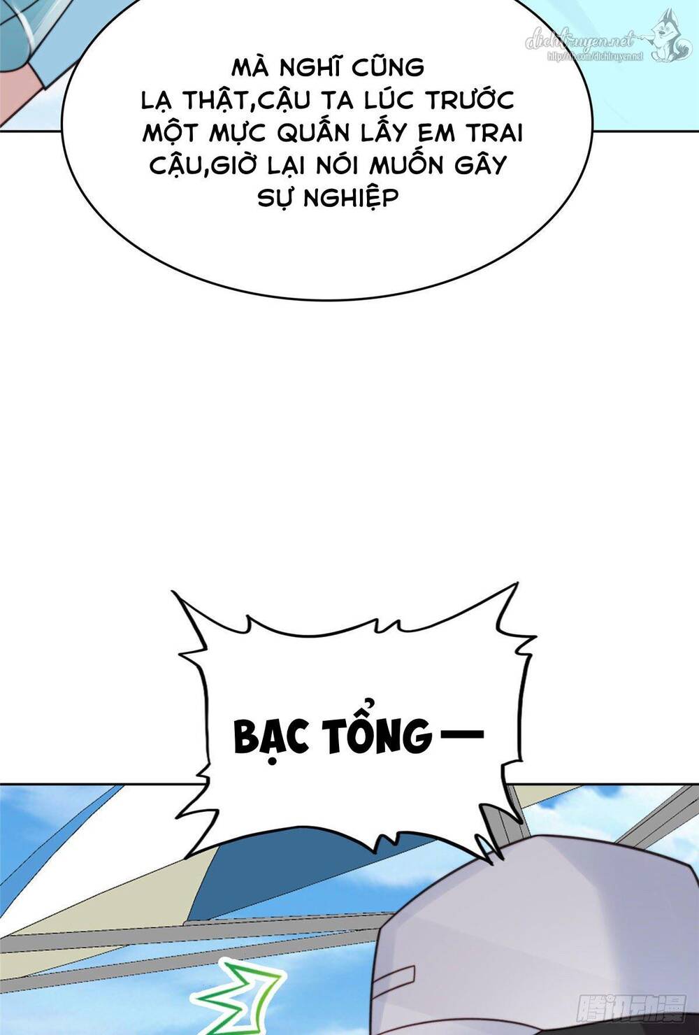 Dựa Vào Đại Lão Ổn Định Vị Trí C Trong Nam Đoàn - Chương 9 - Trang 38