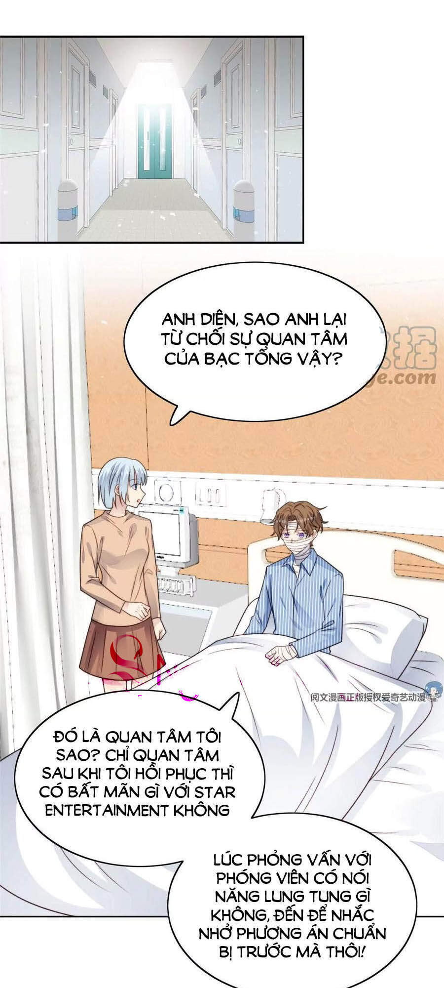 Dựa Vào Đại Lão Ổn Định Vị Trí C Trong Nam Đoàn - Chương 47 - Trang 2