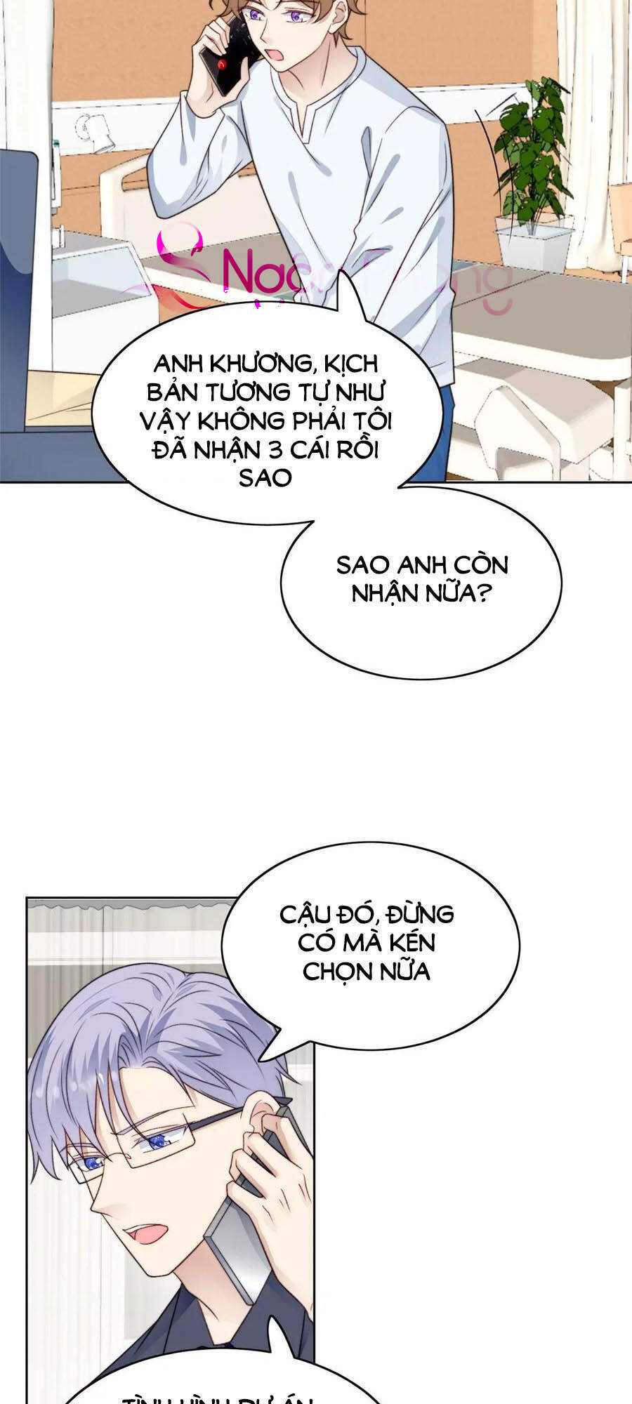 Dựa Vào Đại Lão Ổn Định Vị Trí C Trong Nam Đoàn - Chương 47 - Trang 11