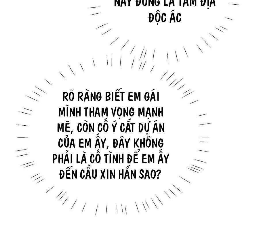 Dựa Vào Đại Lão Ổn Định Vị Trí C Trong Nam Đoàn - Chương 47 - Trang 20