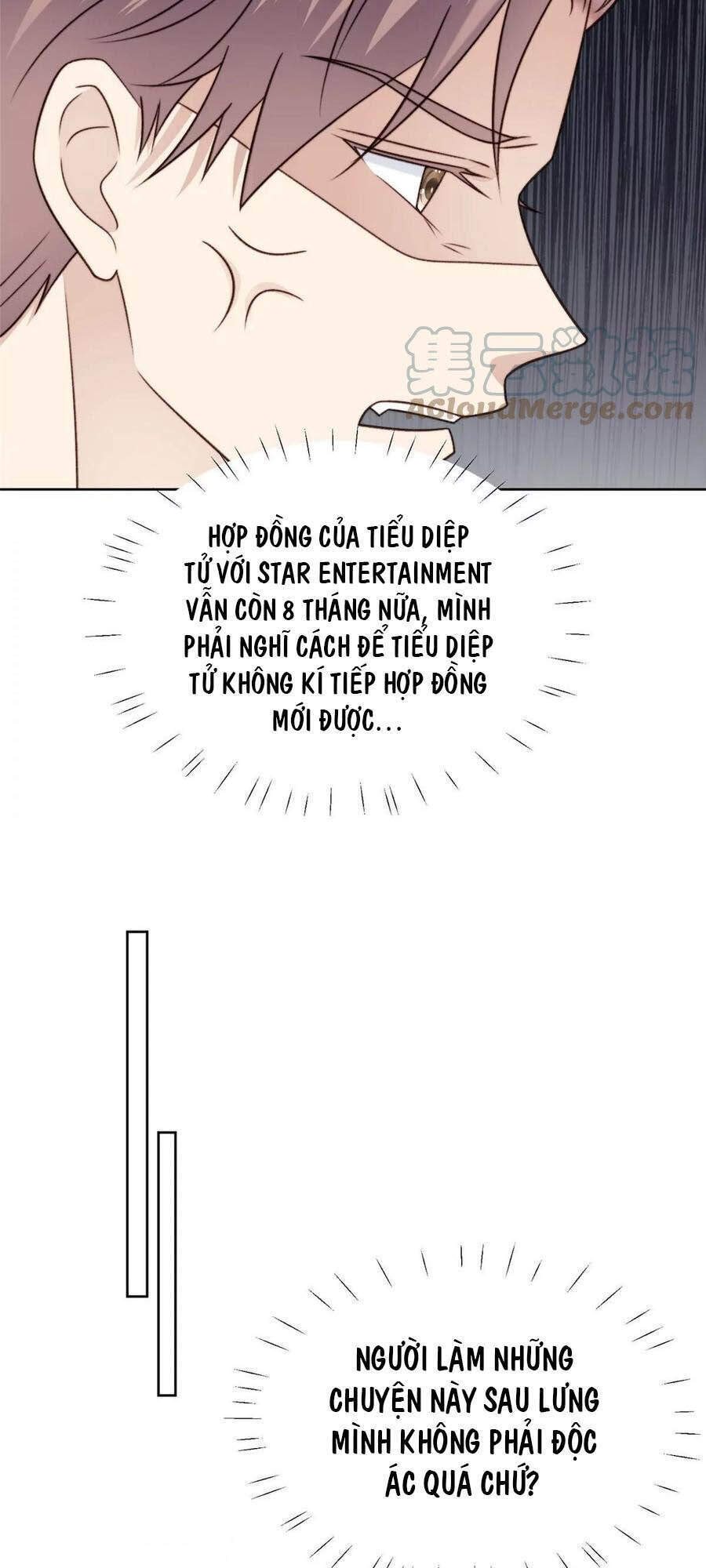 Dựa Vào Đại Lão Ổn Định Vị Trí C Trong Nam Đoàn - Chương 47 - Trang 22