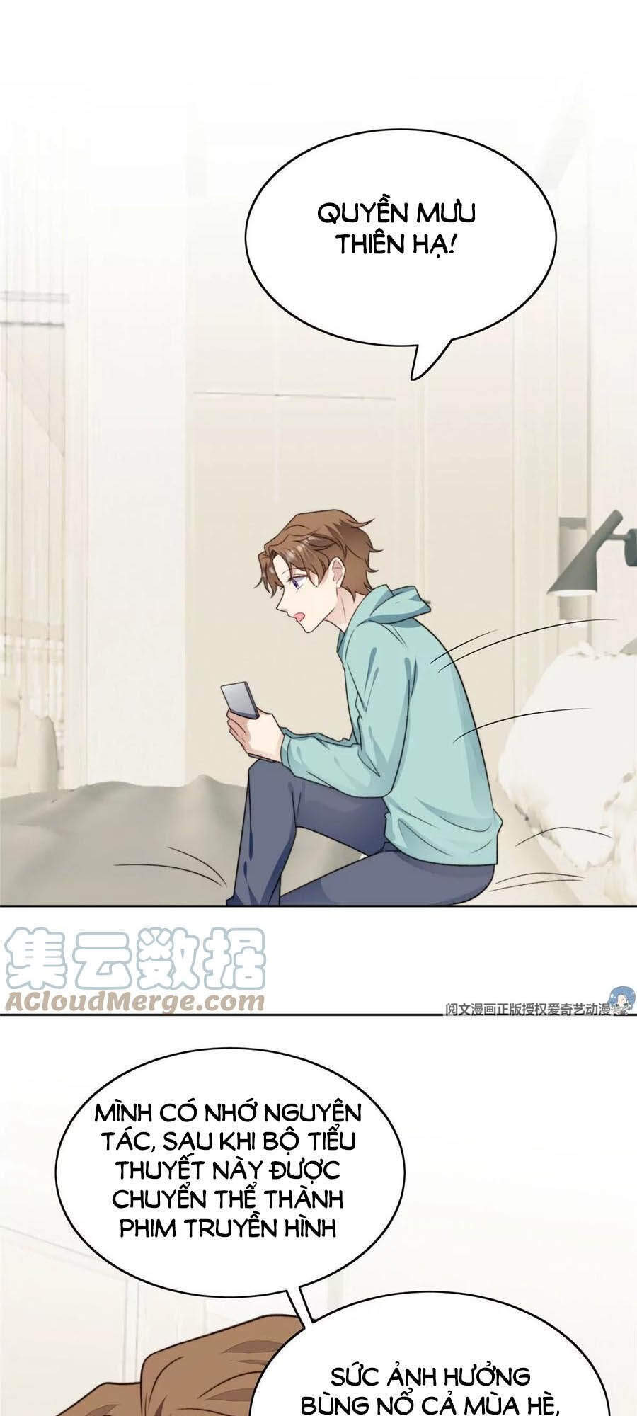 Dựa Vào Đại Lão Ổn Định Vị Trí C Trong Nam Đoàn - Chương 47 - Trang 25