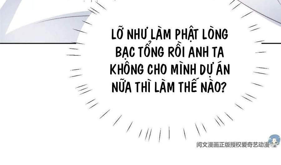 Dựa Vào Đại Lão Ổn Định Vị Trí C Trong Nam Đoàn - Chương 47 - Trang 4