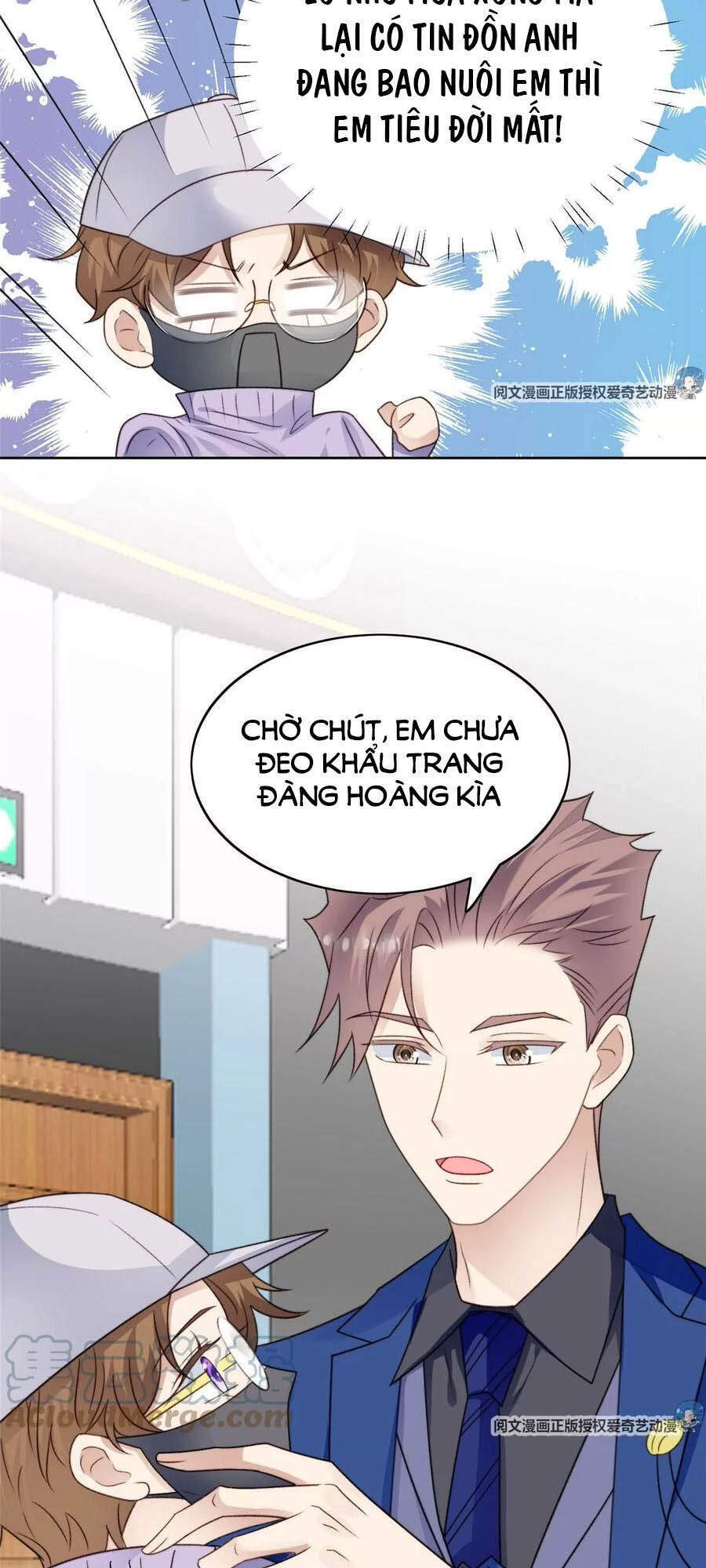 Dựa Vào Đại Lão Ổn Định Vị Trí C Trong Nam Đoàn - Chương 47 - Trang 31