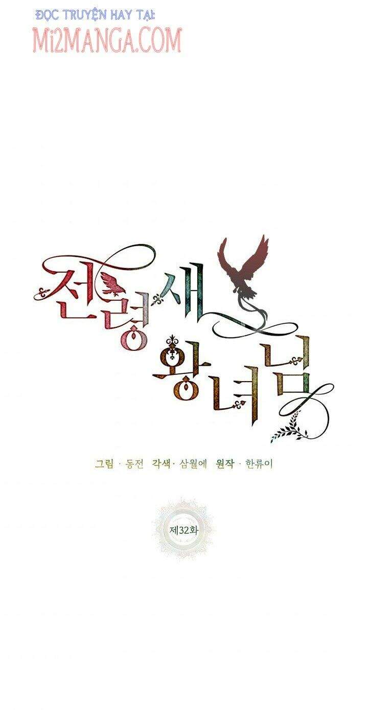 Công Chúa Của Loài Chim - Chương 32.1 - Trang 26
