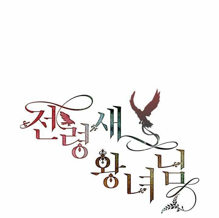 Công Chúa Của Loài Chim - Chương 44.1 - Trang 73