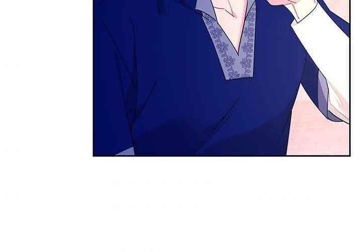 Công Chúa Của Loài Chim - Chương 41.1 - Trang 25