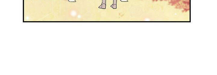 Công Chúa Của Loài Chim - Chương 49.1 - Trang 108